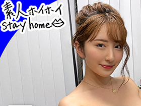 ホイホイhome おウチでヤろう②　素人ホイホイ・マッチングアプリ・酒・ステイホーム・美少女・お姉さん・女子大生・清楚・巨乳・３発射・ハメ撮り・顔射　サンプル画像08